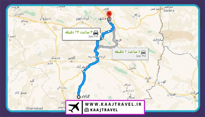 مسیر بلیط اتوبوس مشهد گناباد 